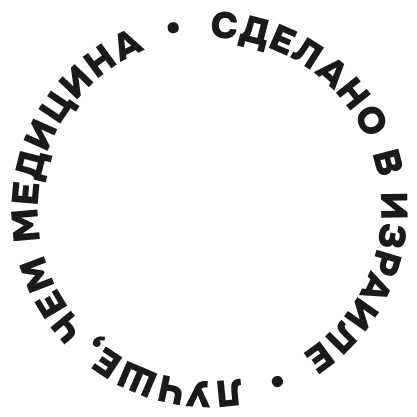 curve-text