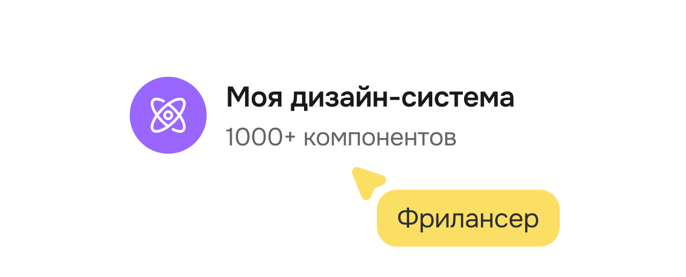 Поднять свой уровень с junior до middle