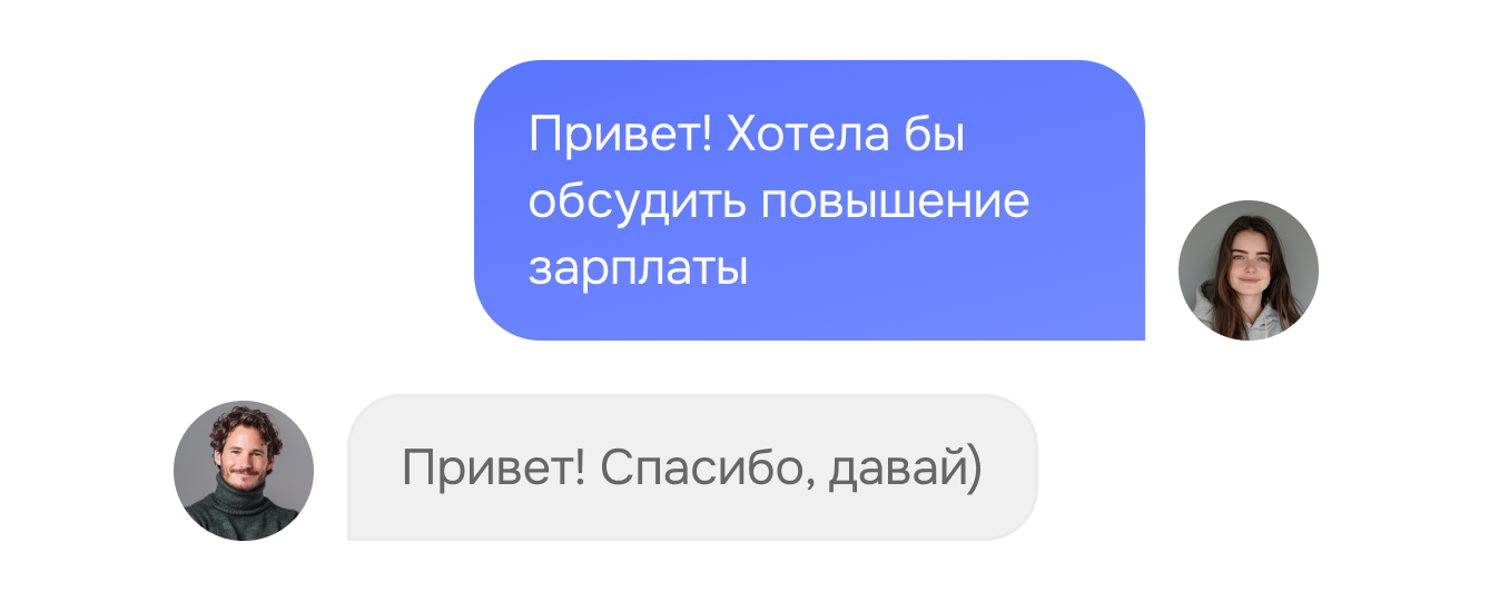 Зарабатывать больше на фрилансе, работая меньше