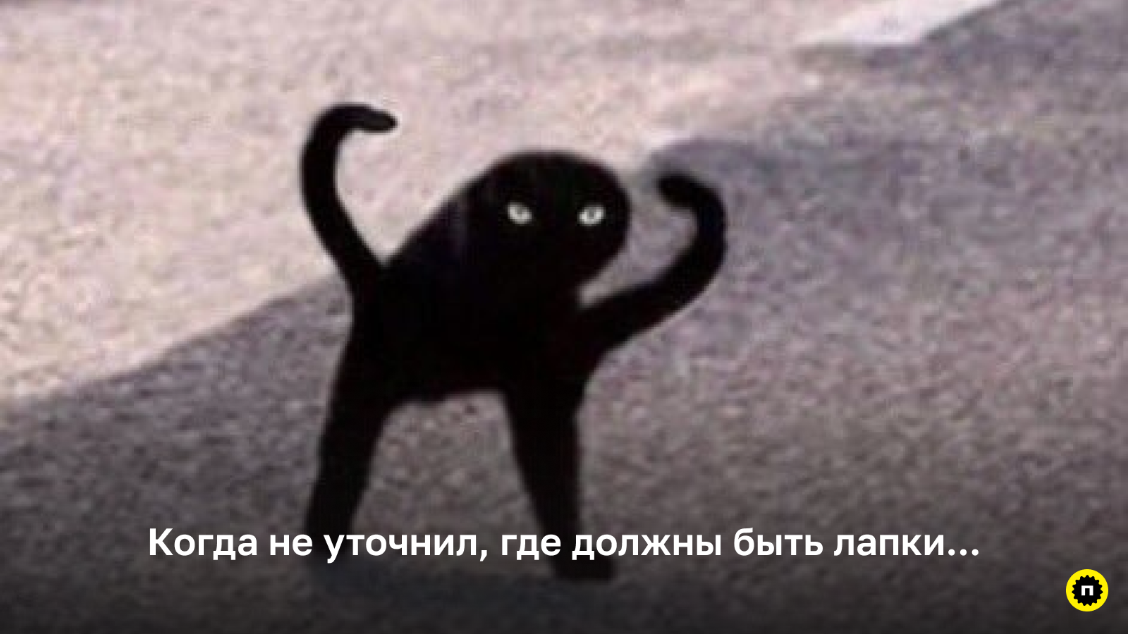 Глюки при генерации изображений