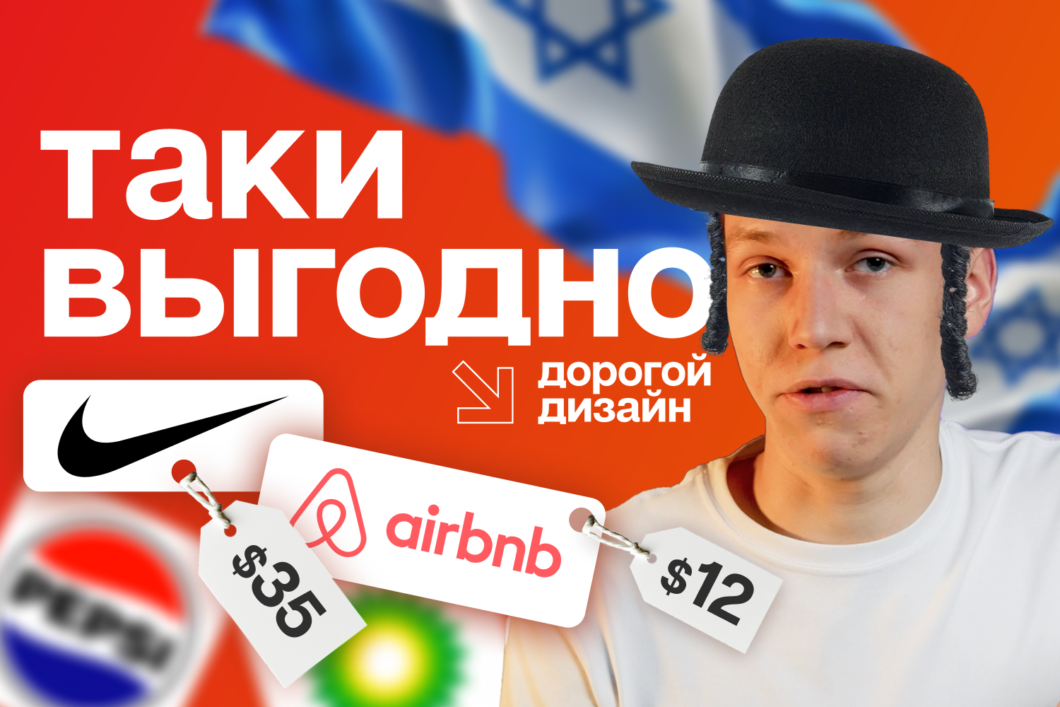 preview Почему одни дизайны стоят дешево, а другие — очень дорого: разбираемся в деталях