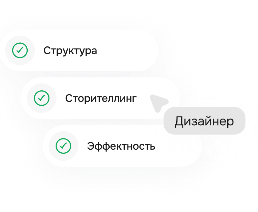 sc-3-card-3-image