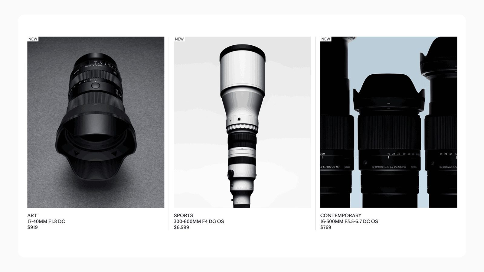 Карточки товара в каталоге интерфейса Sigma Пример дизайна карточек товара в интерфейсе Sigma