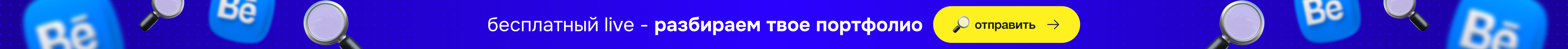 December live top bar (2560) banner-event