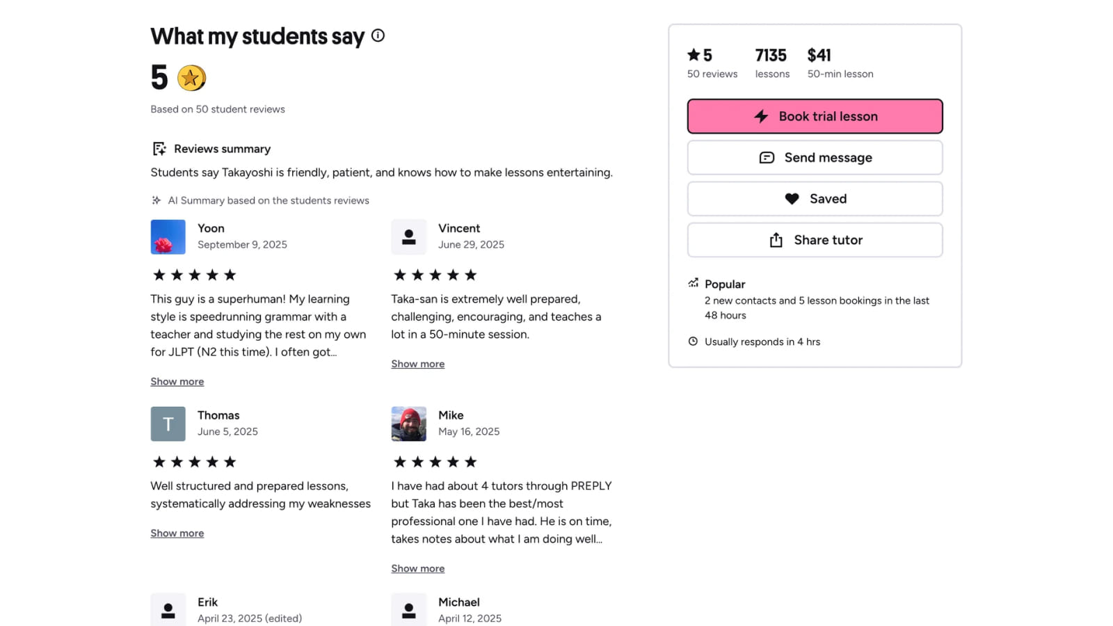 Пример дизайна отзывов в UX/UI дизайне Пример дизайна отзывов на сайте Perply