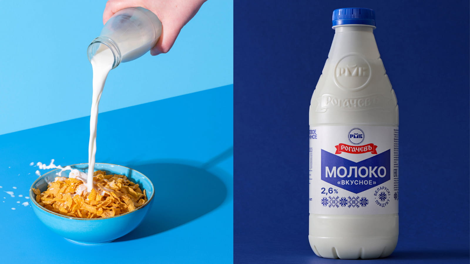 Дизайн новой упаковки продукции РМК